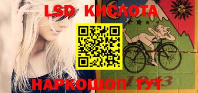 спайс Кимры