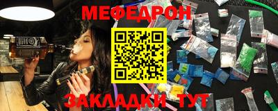 кокаин перу Кинель
