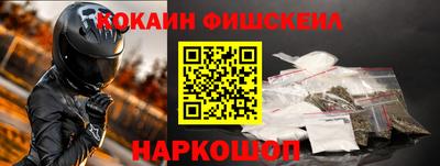 спайс Кимры