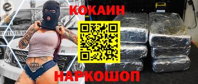 а пвп мука Кингисепп