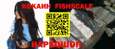 а пвп мука Кингисепп
