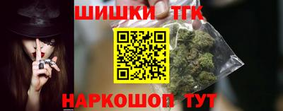 кокаин перу Кинель