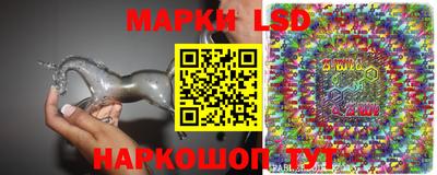 кокаин перу Кинель