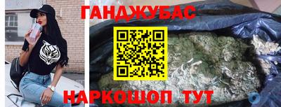 спайс Кимры