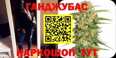 спайс Кимры