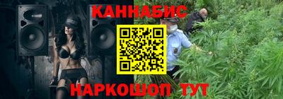 кокаин перу Кинель
