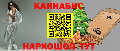 а пвп мука Кингисепп