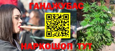 а пвп мука Кингисепп