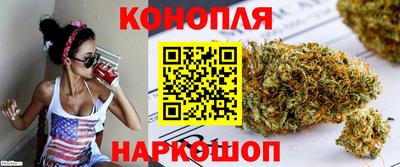 кокаин перу Кинель