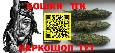 спайс Кимры