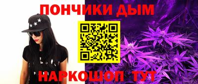 спайс Кимры
