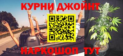 кокаин перу Кинель