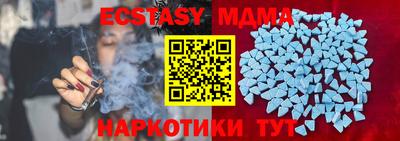 а пвп мука Кингисепп