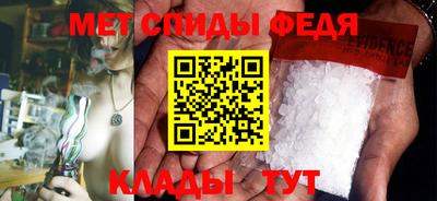 а пвп мука Кингисепп