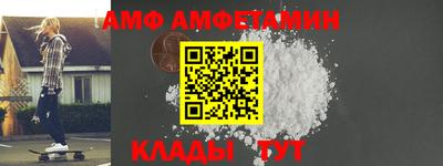 а пвп мука Кингисепп