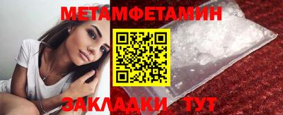 спайс Кимры