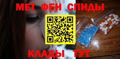 кокаин перу Кинель
