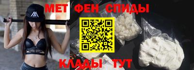 спайс Кимры