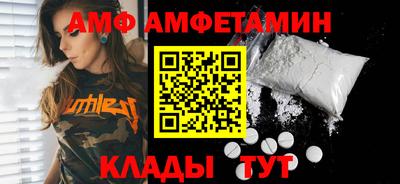 спайс Кимры