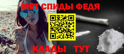 кокаин перу Кинель