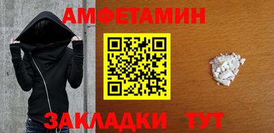 спайс Кимры