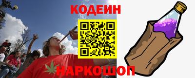 а пвп мука Кингисепп