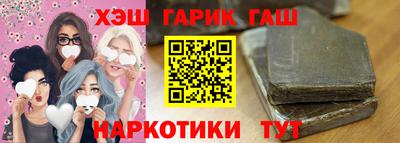 спайс Кимры