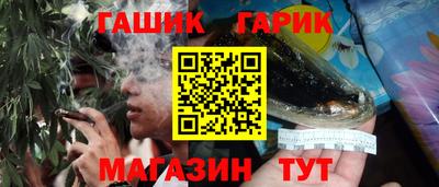 кокаин перу Кинель
