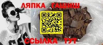 кокаин перу Кинель