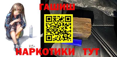 а пвп мука Кингисепп