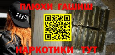 спайс Кимры