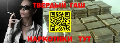 а пвп мука Кингисепп