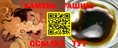 кокаин перу Кинель