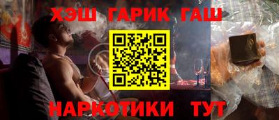 спайс Кимры