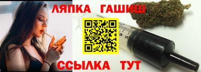 спайс Кимры