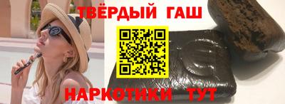 спайс Кимры