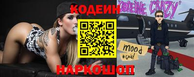 спайс Кимры