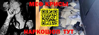 кокаин перу Кинель